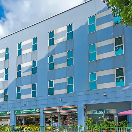 Hotel 81 Kovan